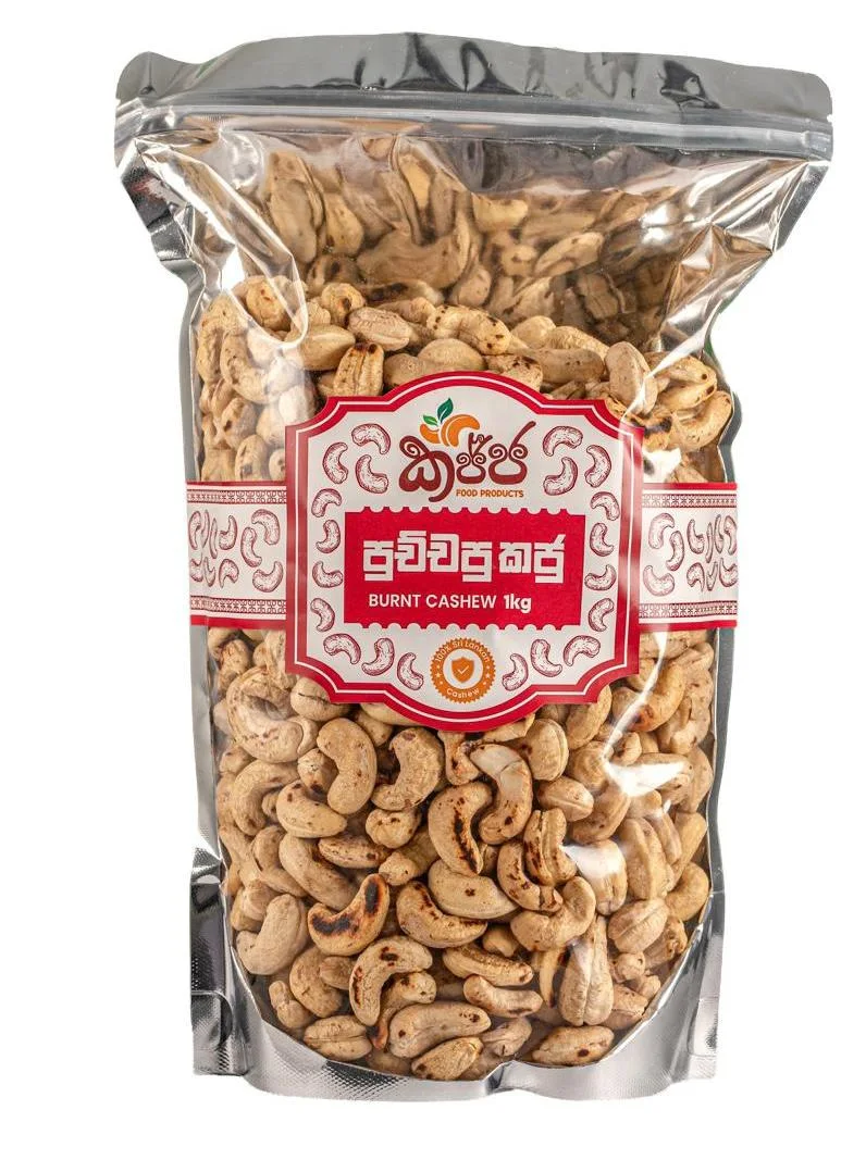 Burnt Cashew Nuts by QuezCorp – richly roasted cashews with a deep brown colour and crunchy texture.