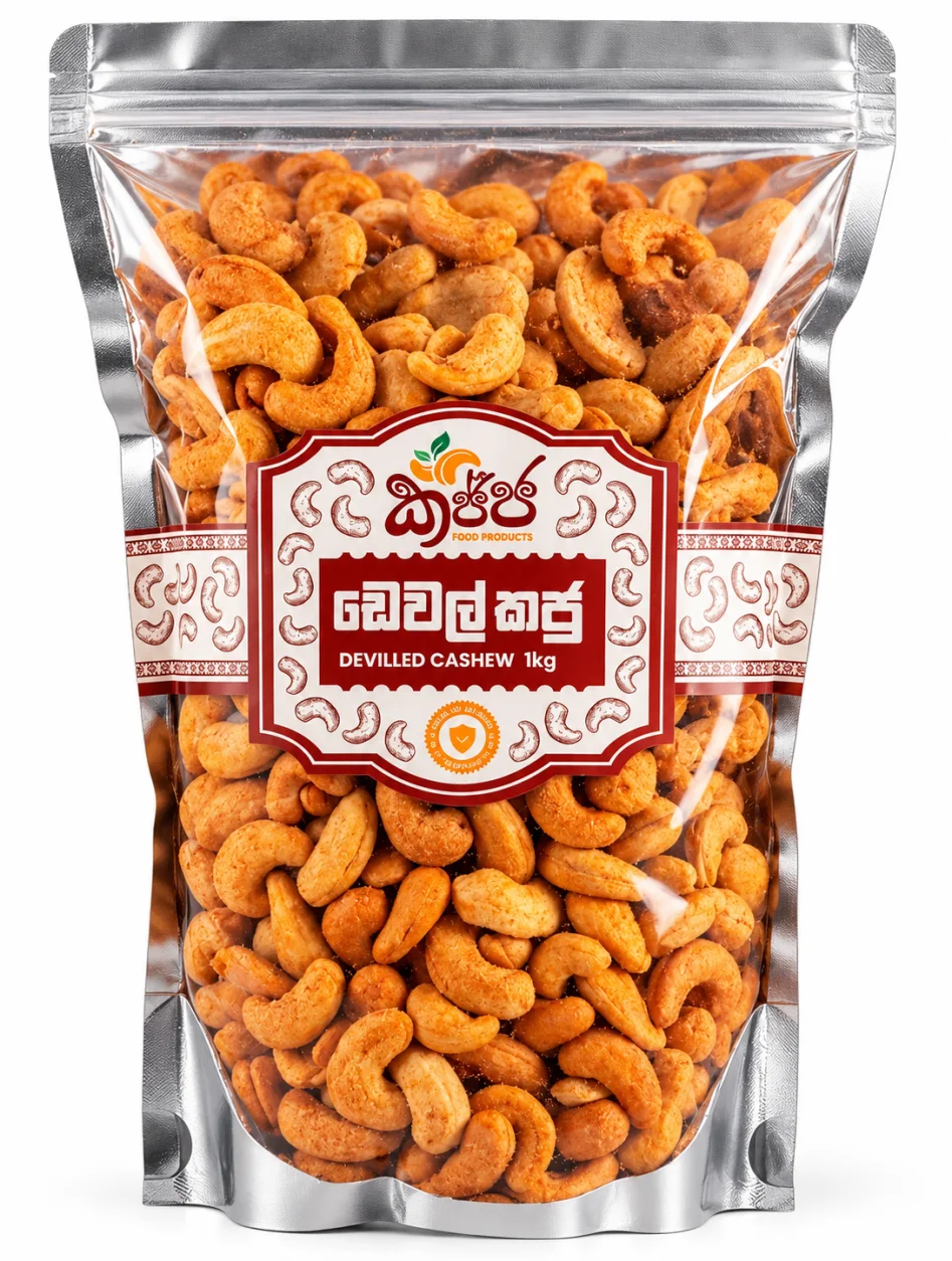 Front view of Devilled Cashew Nuts 1kg in a resealable silver and transparent pouch showing seasoned cashews and Sinhala product label.