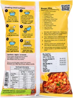 Keells Seashell Pasta back packaging showing durum wheat ingredients, cooking instructions, nutrition facts and pasta recipe. - additional view 2