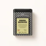 Silver Jubilee Mandarin & Marzipan Ceylon Black Tea Tin Caddy-125g Loose Leaf