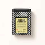 Silver Jubilee Nuwara Eliya Afternoon Ceylon Black Tea Tin Caddy-125g Loose Leaf