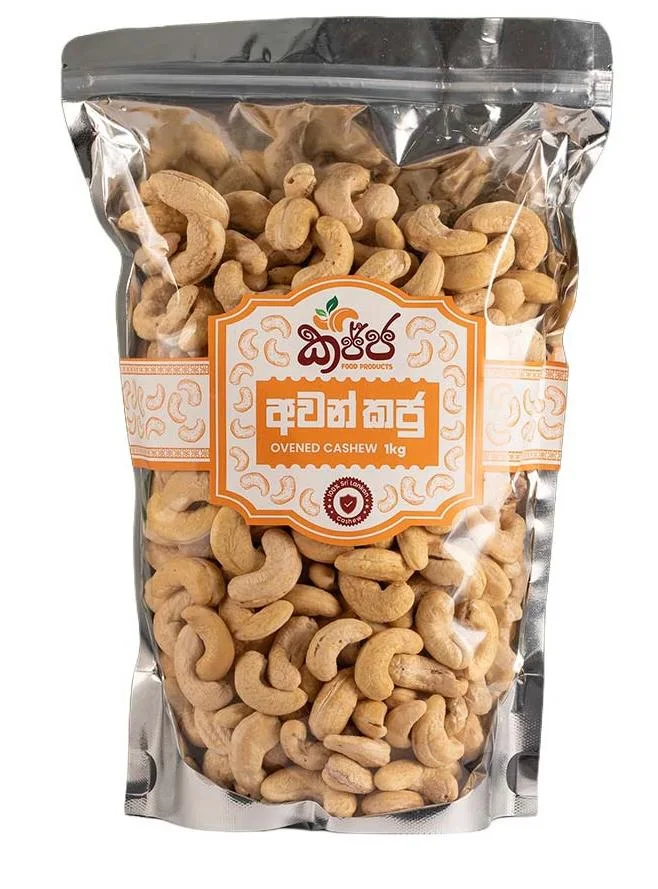 Ovened cashew nuts by QuezCorp – delicious roasted cashews available in 100g, 250g, 500g and 1kg packs.