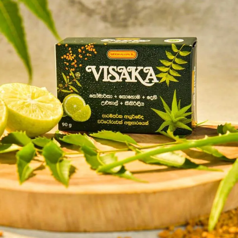 Siddhalepa Visaka Ayurveda Soap 70g