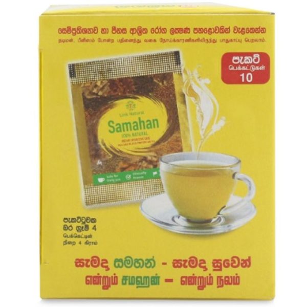 14 herb Ayurvedic Samahan drink for immunity