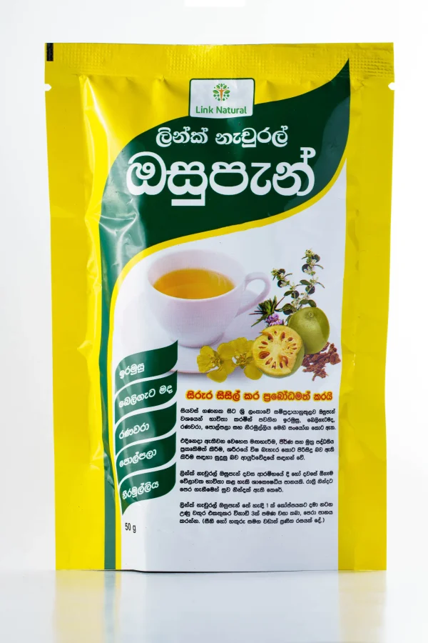 Link Natural Osupan Herbal Tea Pack 50g