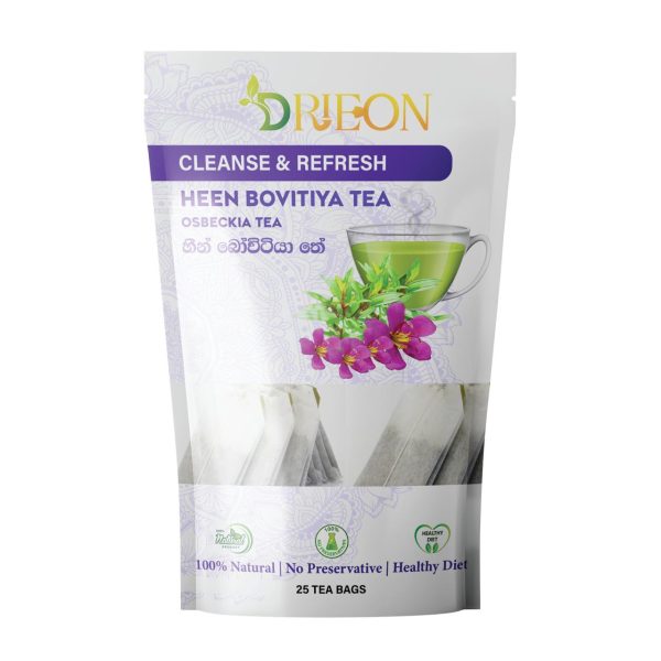 Heen Bovitiya Herbal Detox Tea Sri Lanka — Osbeckia Leaves